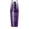 Decorté Liposome Advanced Repair Serum (75ml) Serums