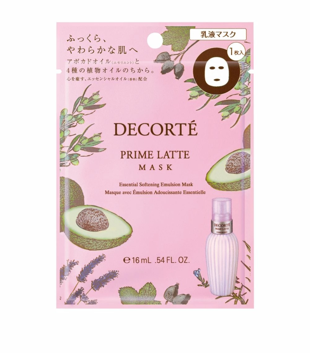Decorté Prime Latte Facial Mask (Pack of 12) Face Masks & Treatments 2 Decorté Prime Latte Facial Mask (Pack of 12) Face Masks & Treatments - Image 2