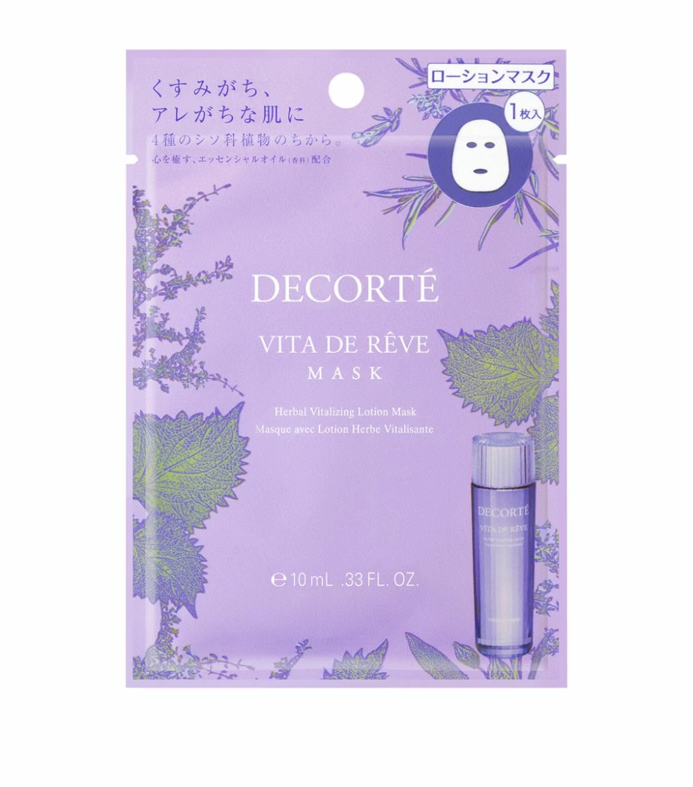 Decorté Vita de Rêve Sheet Mask (Set of 12) Face Masks & Treatments 2 Decorté Vita de Rêve Sheet Mask (Set of 12) Face Masks & Treatments - Image 2